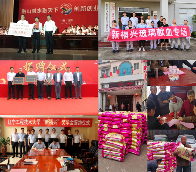 微信圖片_20210518113948.png 微信圖片_20210518113948.png